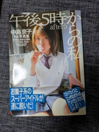 AV���D�@�������q-Kyouko-