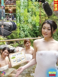 AV���D�@�������q-Kyouko-